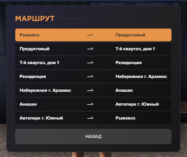 Файл:Aos3.jpg