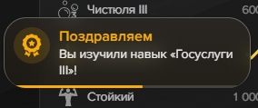 Файл:Proknv2.jpg