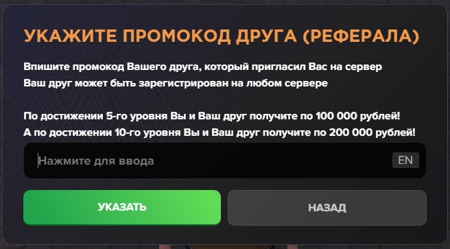 Файл:Promo3.jpg