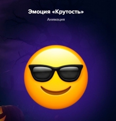 Файл:Hw2.jpg