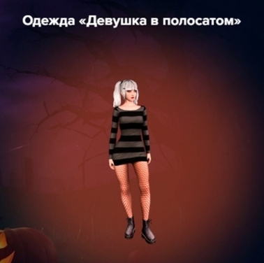 Файл:Hw7.jpg