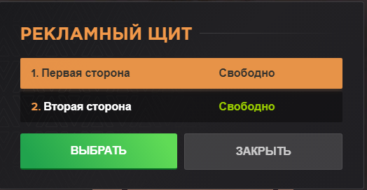 Файл:Bil1.png
