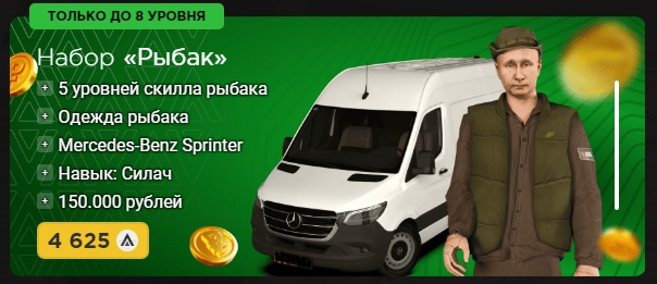 Файл:Nab3.jpg