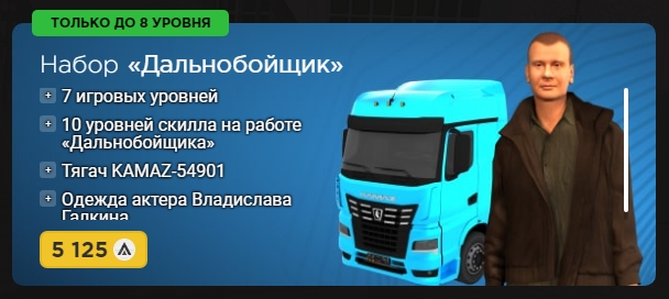 Файл:Nab2.jpg