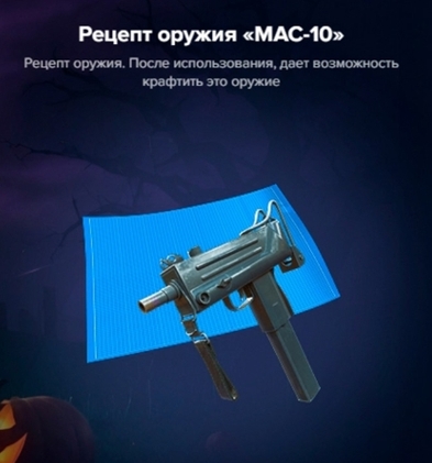 Файл:Hw15.jpg