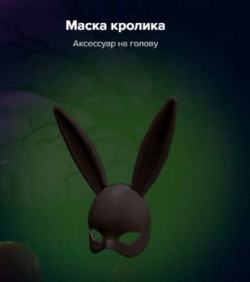 Файл:Hw3.jpg