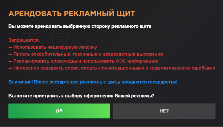 Файл:Bil2.png