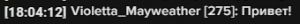 Chat4.jpg