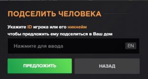 Home2.jpg