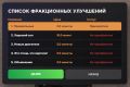 Миниатюра для версии от 12:50, 29 июня 2026
