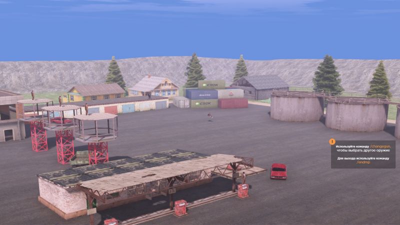 Файл:Club2.jpg