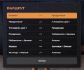 Миниатюра для версии от 15:40, 1 июля 2026