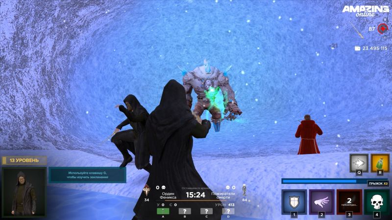 Файл:Ng2026 3.jpg