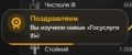 Миниатюра для версии от 20:15, 21 августа 2026
