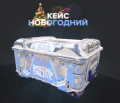 Миниатюра для версии от 06:38, 20 февраля 2024