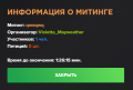 Миниатюра для версии от 16:14, 30 декабря 2025