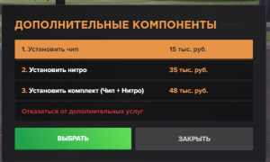 Pp3.png