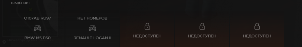 Car.png