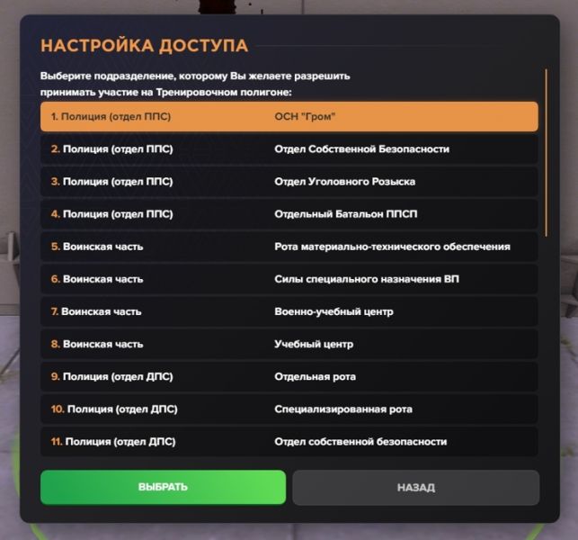 Файл:Pl6.jpg