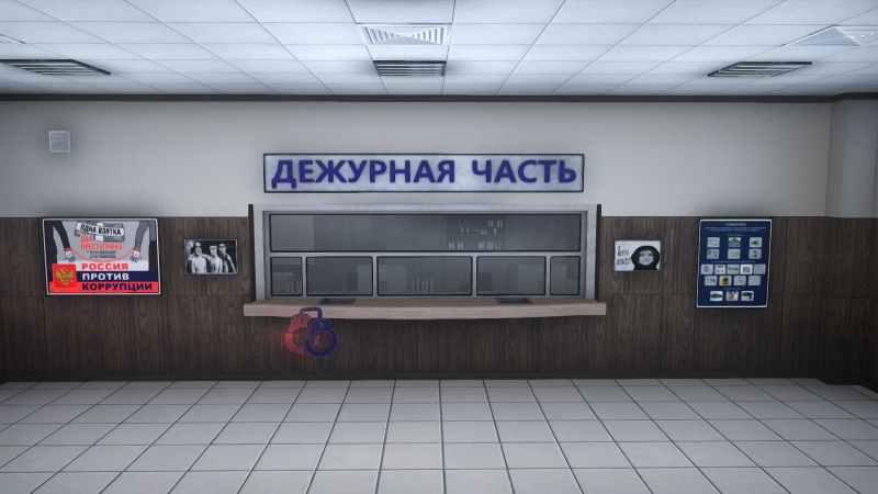 Файл:Surrender2.jpg