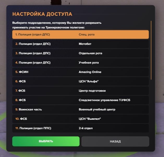 Файл:Pl5.jpg