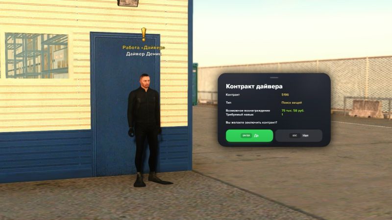 Файл:Dv14.jpg