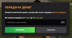 Asd1.png