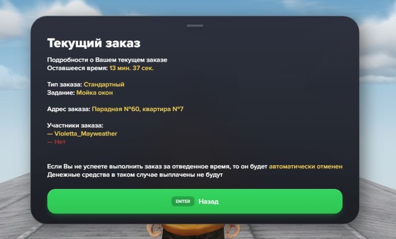 Файл:Dz6.jpg