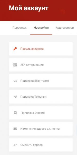 Файл:Ff.jpg