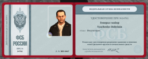 Doc1.png