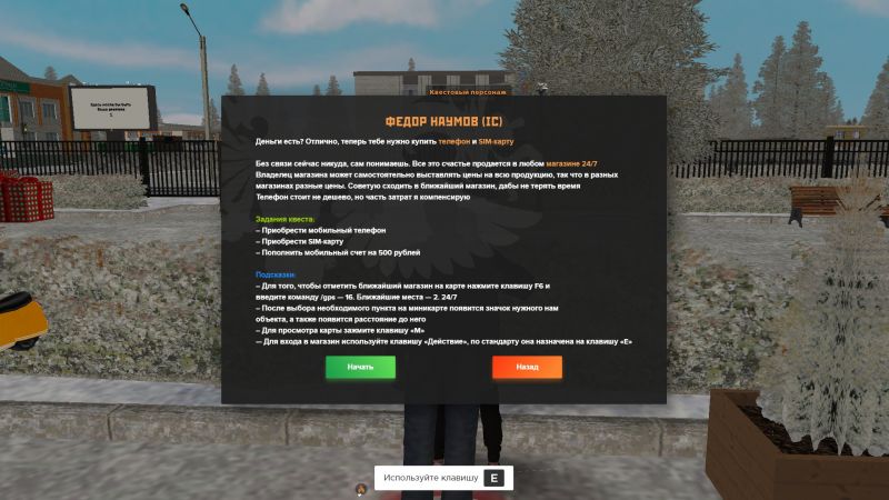 Файл:Q31.jpg
