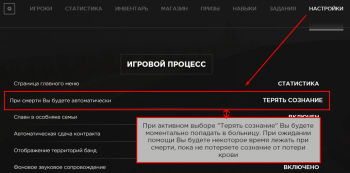 Sp3.png