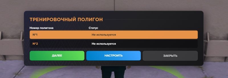 Файл:Pl2.jpg
