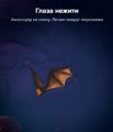 Миниатюра для версии от 09:54, 3 июля 2026