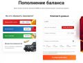 Миниатюра для версии от 09:37, 20 мая 2026