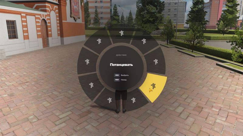 Файл:Rme2.jpg