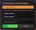 Миниатюра для версии от 01:21, 5 августа 2026