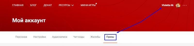 Файл:Help1.jpg