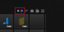 Inv6.png