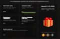 Миниатюра для версии от 20:52, 31 июля 2026