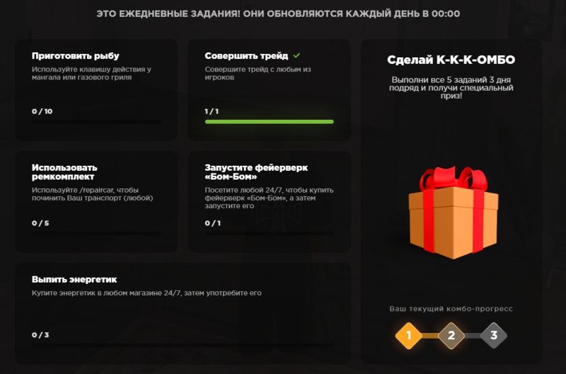 Файл:Zdnie.jpg