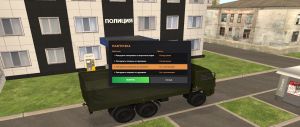 Vb17.jpg