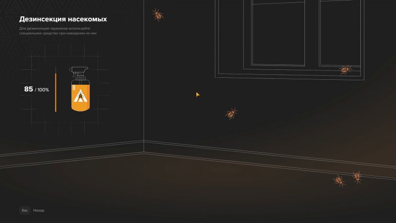 Файл:Dz2.jpg