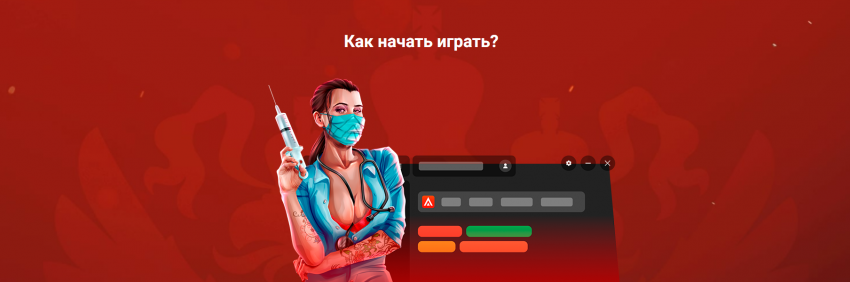 Play.png