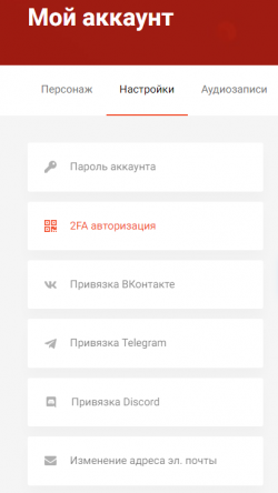 Bez4.png