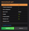 Миниатюра для версии от 11:42, 30 июля 2026