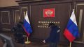 Миниатюра для версии от 01:38, 14 февраля 2024