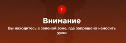 Zelz3.png