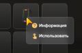 Миниатюра для версии от 15:26, 12 августа 2026
