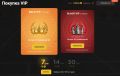 Миниатюра для версии от 09:26, 20 мая 2026